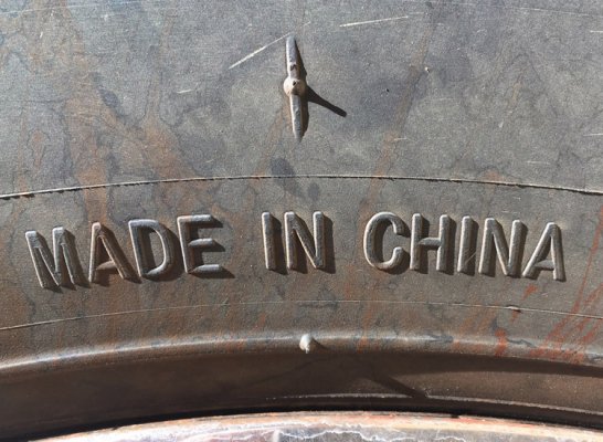 2. Made in China.jpg