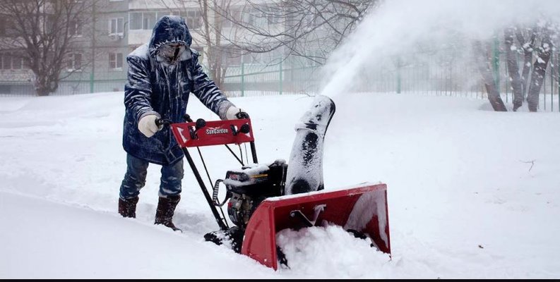 snowblower.JPG